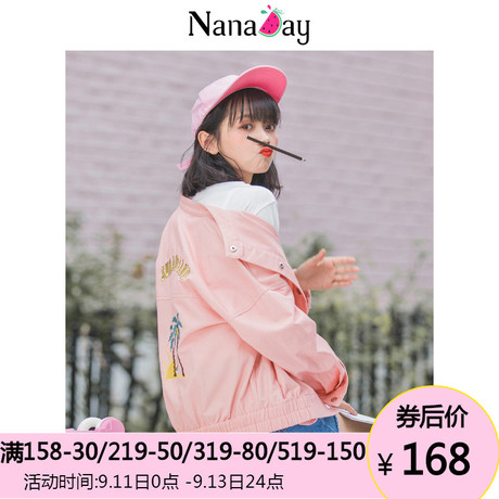 娜娜日记2018秋装新款韩版女装宽松长袖早秋上衣女学生短外套女嫤商品大图