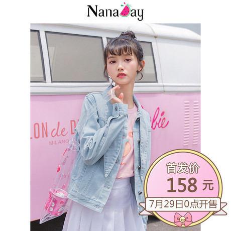 娜娜日记2018秋装新款韩版女装小清新蓝色牛仔短款修身外套女嬛商品大图