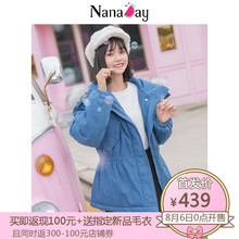 娜娜日记2018冬装新款女装学生加厚连帽韩版短款棉衣棉服显瘦女嫤图片