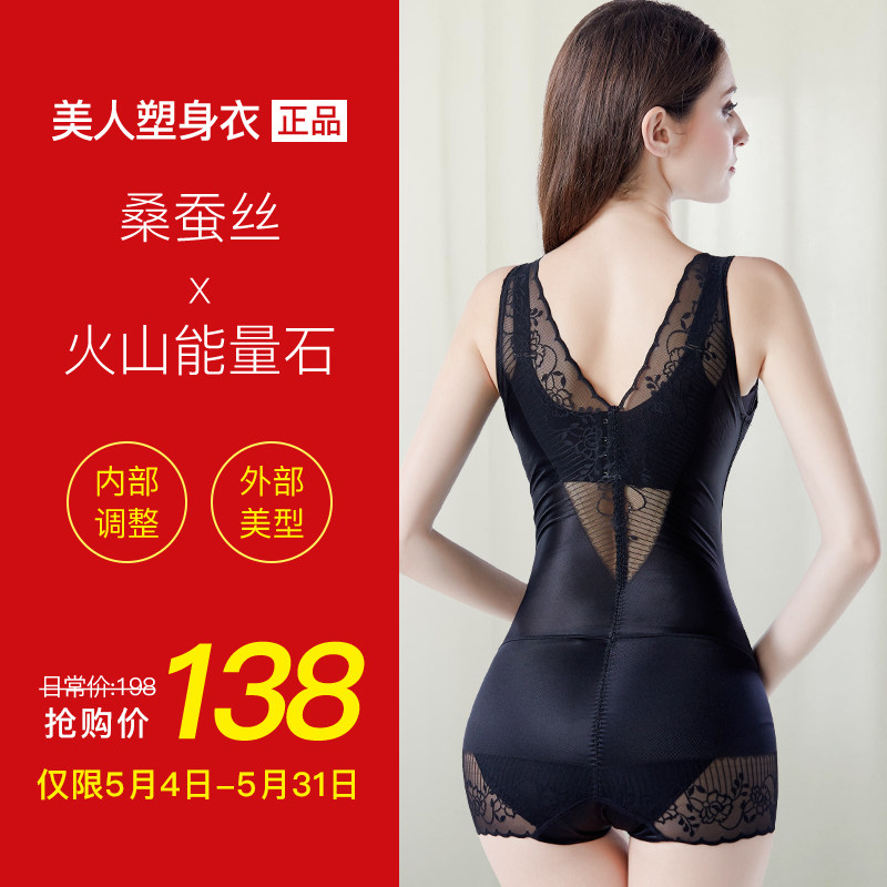 享受自然，寻找身心之平衡——一场现代SPA会所体验之旅