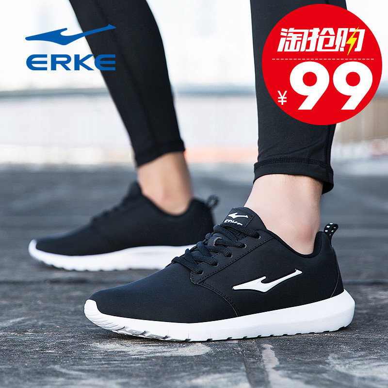 ERKE Men's Shoes Sneakers 2018 New Mesh Breathable Running Shoes Casual Shoes Autumn and Winter Running Shoes Authentic