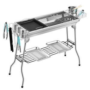 原始人户外烧烤架