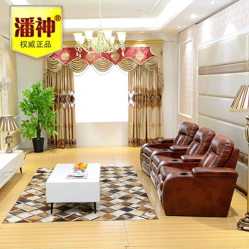 ������Ƥɳ��G038