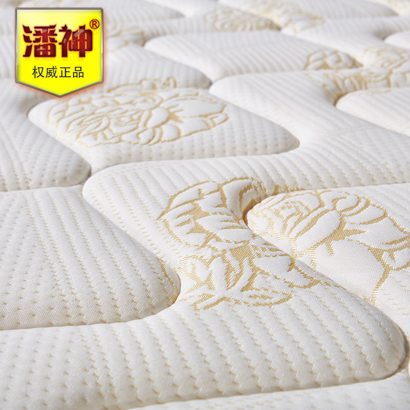 ����ƫ�������齺����S2101