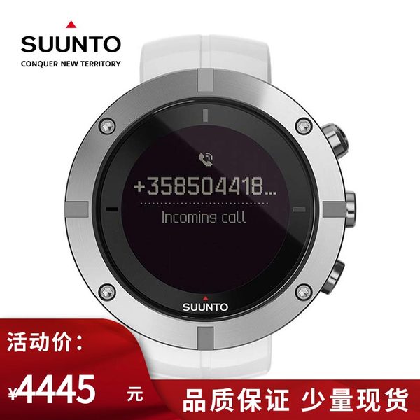 SUUNTO颂拓Kailash系列冈仁波齐7r户外智能登山手表