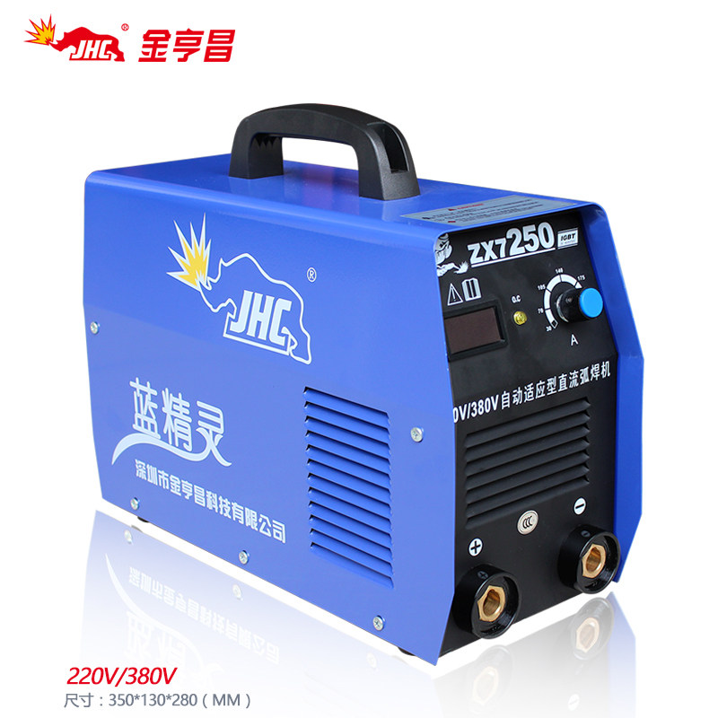 ����ȫֱͭ���纸��ZX7-250