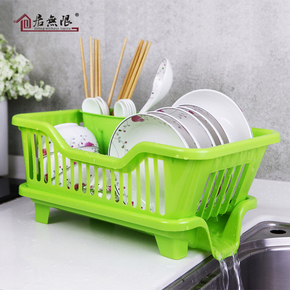 居无限正品创意自排水厨房塑料单层小号收纳放碗碟筷子沥水置物架