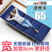 耐朴办公室午睡躺椅单人午休折叠床家用简易陪护沙滩便携成人行军