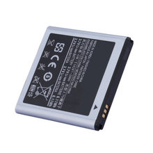 i9001三星i9003手机i9000正品i589 i779 i8250i919电池EB575152LU