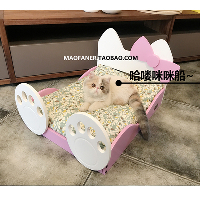 猫床AICC家具宠物kitty实木卡哇伊猫床可拆洗猫咪可爱公主沙发床