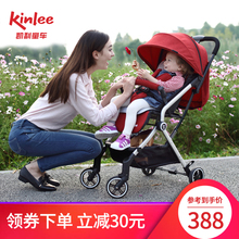 3岁可坐躺宝宝车子口袋伞车手推车简易小 凯利婴儿推车轻便折叠0