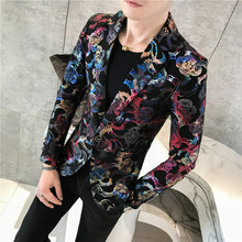 烫金色印花西装 型外套小西服男潮牌 春季修身 大满花拼色韩个性 时尚