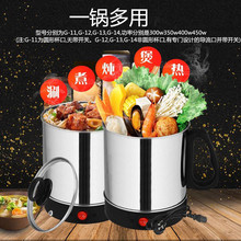 不锈钢煮粥杯电热杯电煮杯养生杯迷你电炖杯旅行便携小型加热水杯