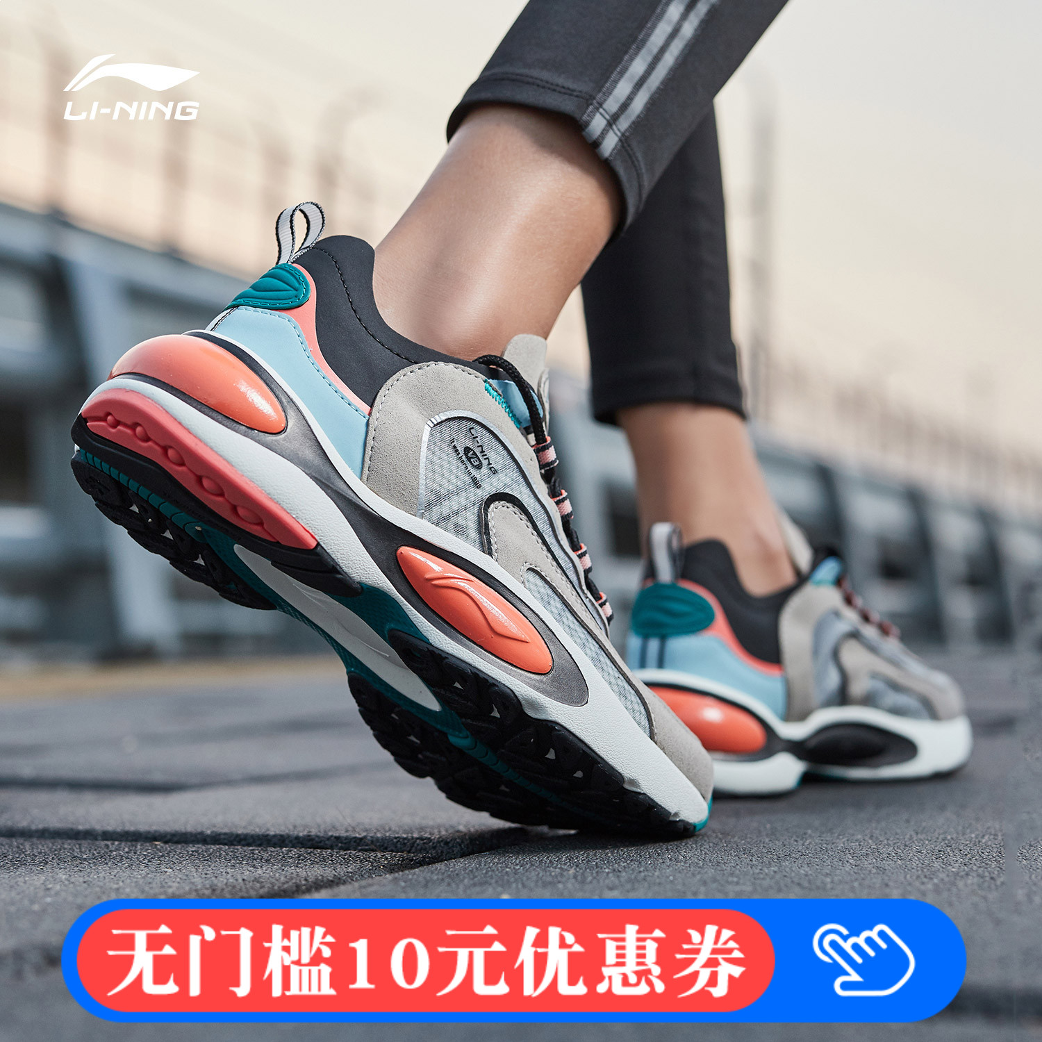 Li Ning Running Shoes Women's Shoes 2019 New V8 Durable, Shock Absorbing, Anti slip, Casual, Fashion, Retro Running Shoes, Sports Shoes