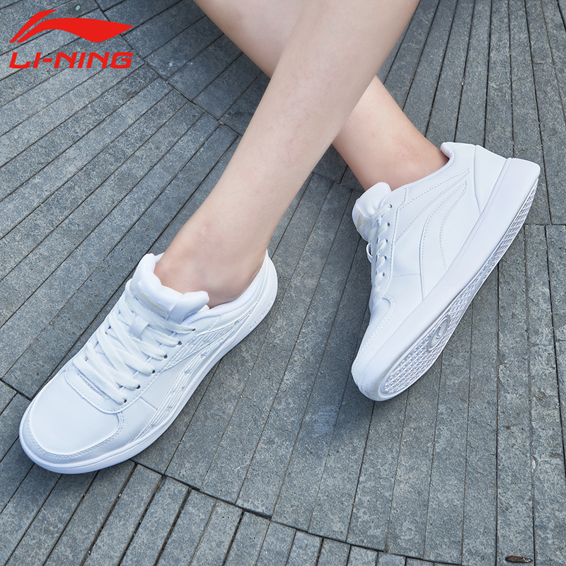 Li Ning Board Shoes Women's Shoes 2019 Autumn and Winter New Little White Shoes Running Shoes Low Top Casual Shoes Women's Sports Shoes