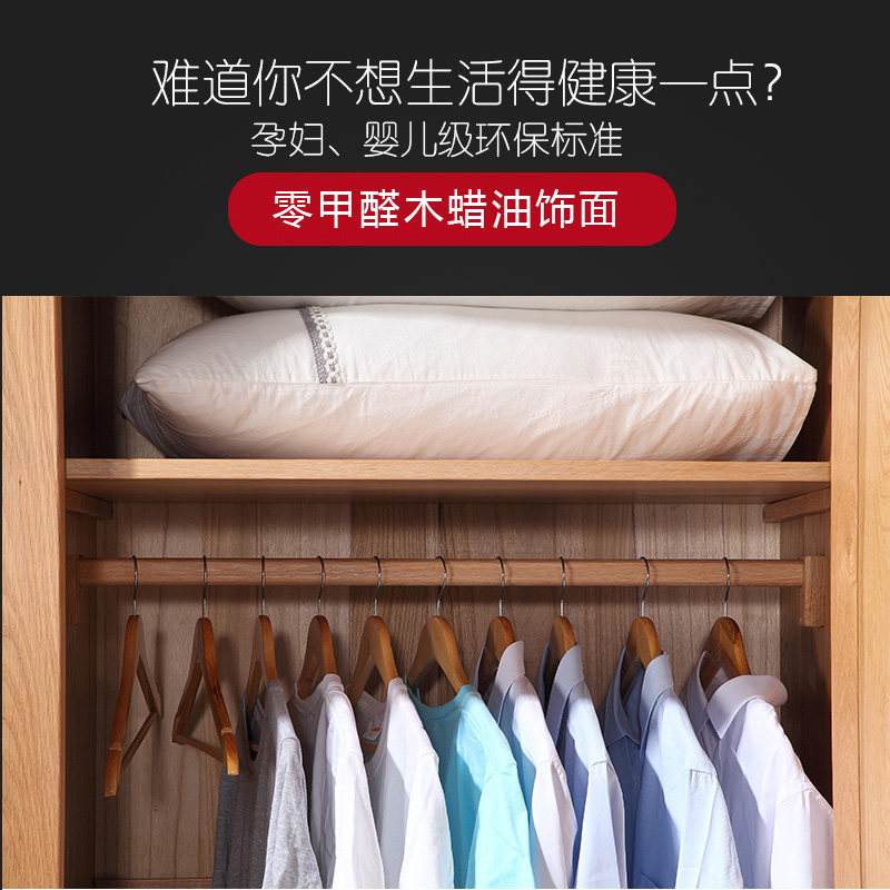 ����֮�ҼҾӶ�ͯ�¹�G101�����¹�