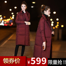 2017冬季女装新款韩国中长款加厚长过膝西装领羽绒服女韩版外套潮图片