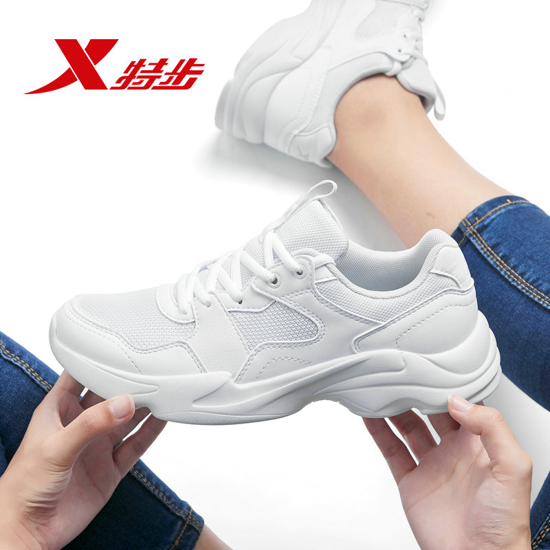 Special Women's Shoes Casual Shoes Female Dad Shoes Summer Wave Shoes Running Shoes Mesh Breathable Pure White Sports Shoes Female