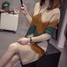 2018新款胖MM大码女装胖妹妹加肥加大200斤韩版时尚毛衣连衣裙潮图片
