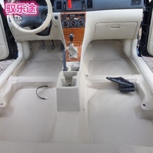 ga6成型地胶 GA3环保GS7 GS4汽车地板胶传奇GS5 广汽gs3