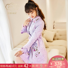 秋装女装2018新款麂皮绒大衣女外套蕾丝刺绣时尚秋季风衣女中长款图片