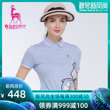 SVG尚约高尔夫服装 防晒草帽高尔夫球帽百搭休闲帽 2019新款