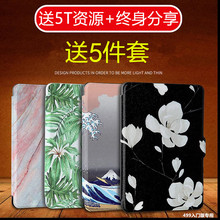 老款 亚马逊kindle电子书保护套499元 入门版电子书kindle6代保护壳亚马逊阅读器带休眠唤醒轻薄套WP63GW皮套壳