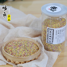 哆乖 婴儿颗粒面蔬菜星星面儿童营养辅食宝宝面条营养粒粒面200g