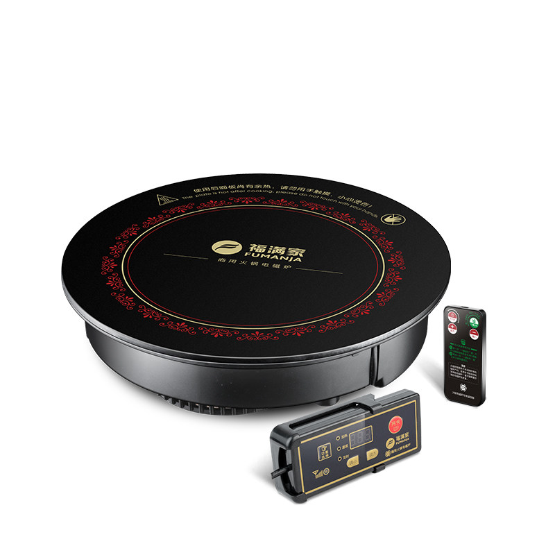 ���������û�����¯ HL-C3001