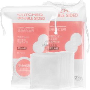 化妆棉卸妆棉省水双面222片