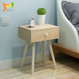 北欧简约现代床头柜
