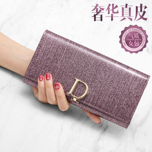 精盾新款 牛皮女士钱包女长款 真皮欧美多功能钱夹女式手拿包皮夹子