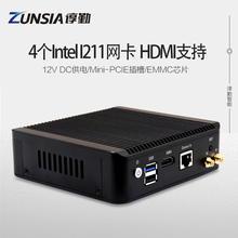 4个Intel千兆网口软路由主机 T2迷你电脑四核J1900 BOX 谆勤工控N