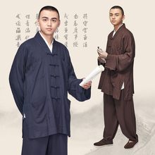尚远僧服冰丝系列/夏季经典八色/棉麻丝麻天丝/僧服短褂僧衣套装