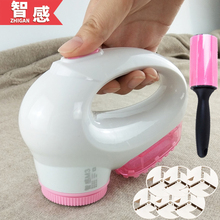 剃毛机脱毛衣服修剪器打祛去求刮退毛毛球器家用多功能不伤充电式