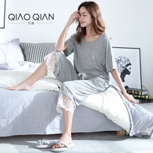 产后孕妇睡衣清爽透气哺乳睡衣家居服喂奶衣 薄款 月子服夏 巧倩