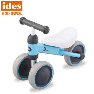 费雪创意玩具男孩女孩可坐木马儿童玩具车宝宝