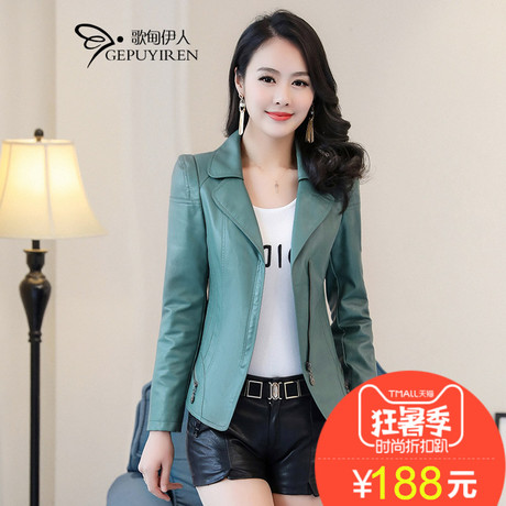 女士pu小皮衣秋装2018新款女装韩版时尚修身显瘦皮尤皮夹克短外套商品大图