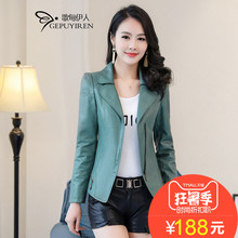 女士pu小皮衣秋装2018新款女装韩版时尚修身显瘦皮尤皮夹克短外套图片