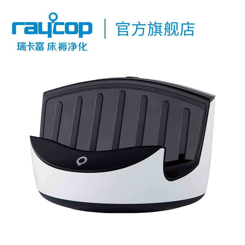 raycop�𿨸�������RP����̨