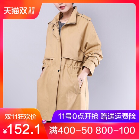 2018新款女装小众胖MM春秋装加肥大码中长款风衣初秋韩版休闲外套商品大图