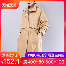 2018新款女装小众胖MM春秋装加肥大码中长款风衣初秋韩版休闲外套图片