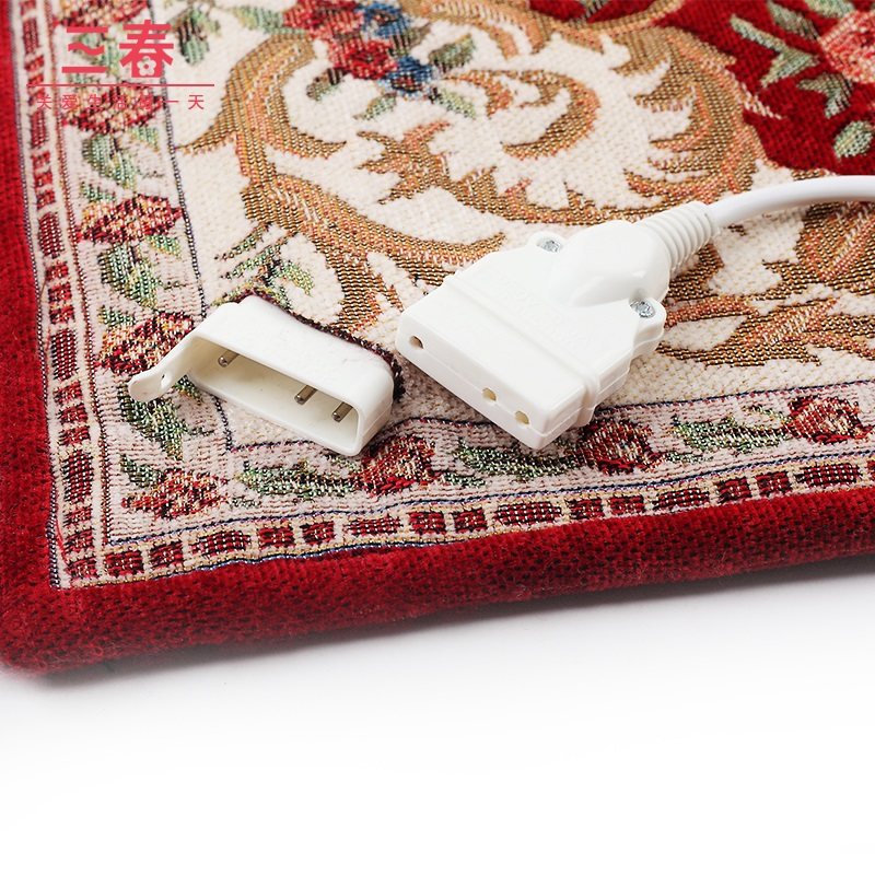 �������ȵ�ů��