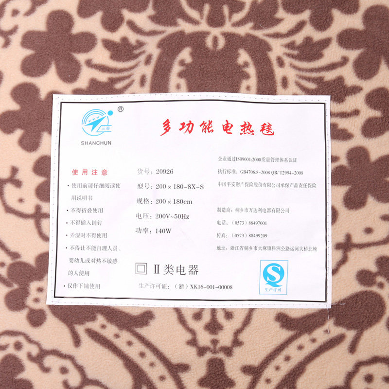 ����������ϯ20919