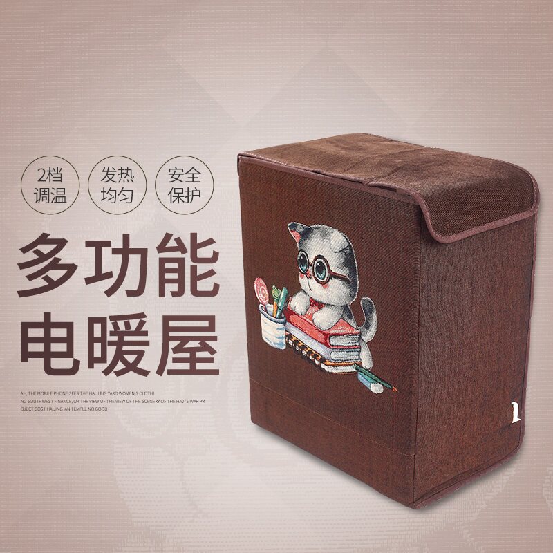 �������ů�ű�ů��