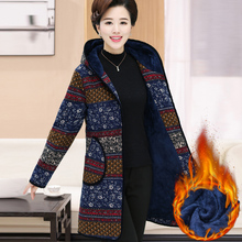 中老年女装棉衣加厚妈妈装老年人女装外套50-60-70岁加绒加长棉服图片