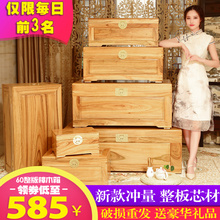 整板独板老香樟木箱子字画储物箱子全守鞠渥右孪湔理收藏箱带锁