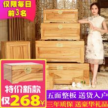 整板独板老香樟木箱子字画储物箱子全守鞠渥右孪湔理收藏箱带锁