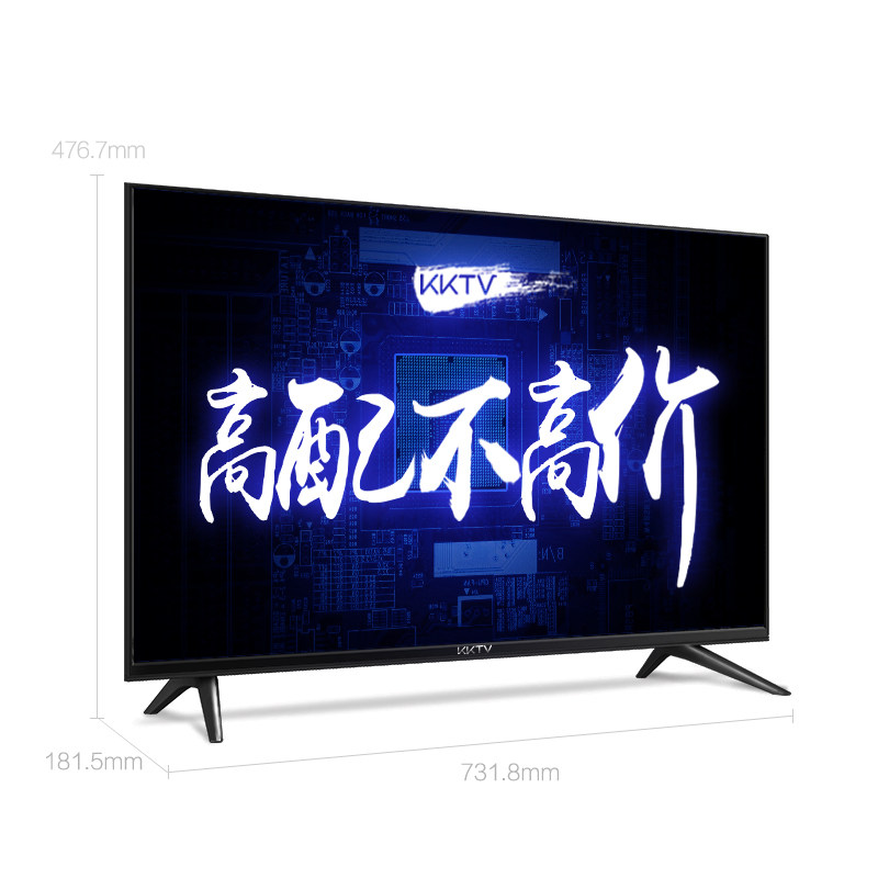 kktv���ӻ�K5 32Ӣ��