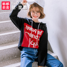 范奎恩韩版大码女装胖MM上衣2018秋装新款胖妹妹显瘦加绒连帽卫衣图片